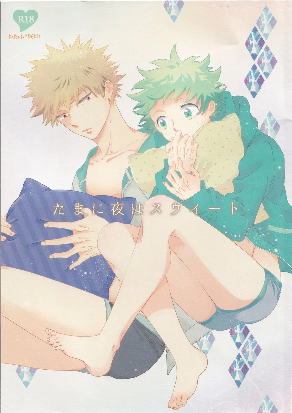 [Killy] Sometimes the Night is Sweet – Boku no Hero Academia dj [JP] — 001