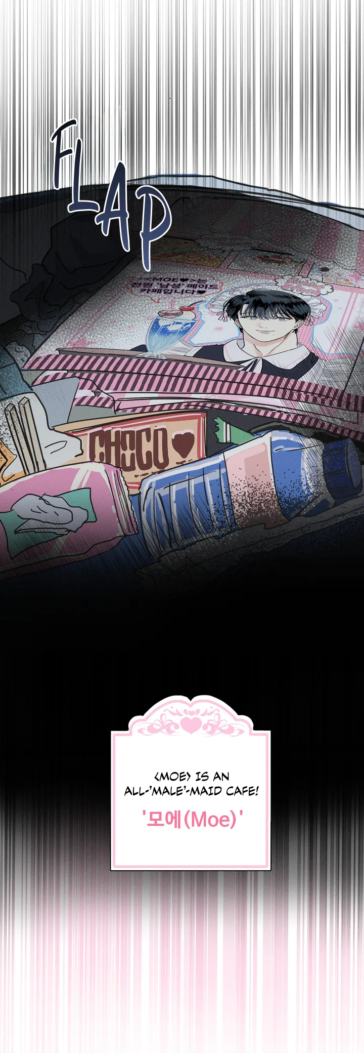[Baekjam] Be Delicious [Eng] (c.1-5) — 008