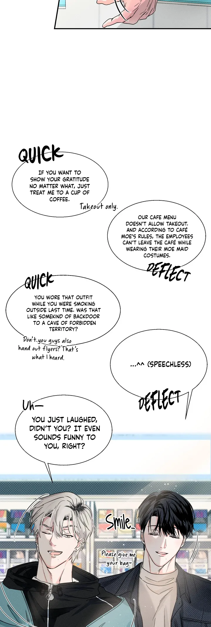 [Baekjam] Be Delicious [Eng] (c.1-5) — 068