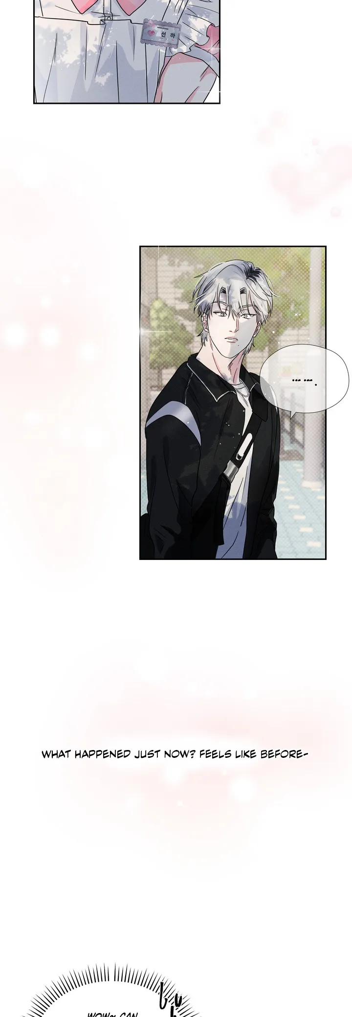 [Baekjam] Be Delicious [Eng] (c.1-5) — 053