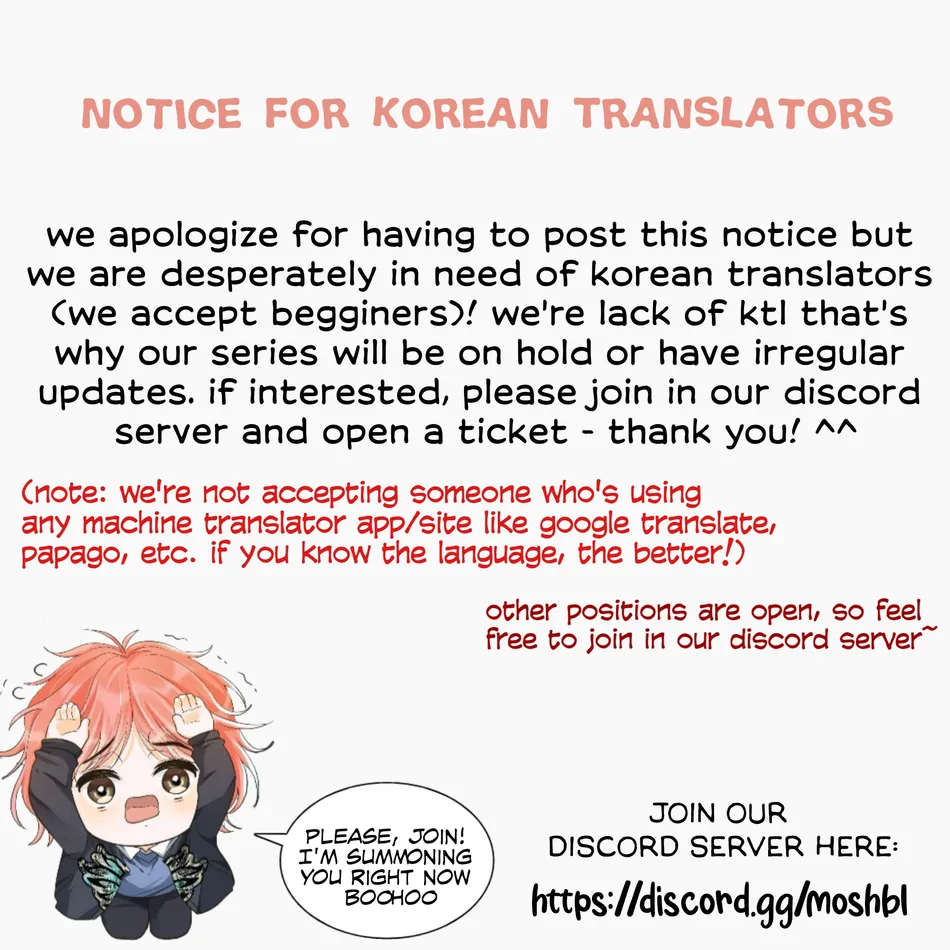 [Baekjam] Be Delicious [Eng] (c.1-5) — 089