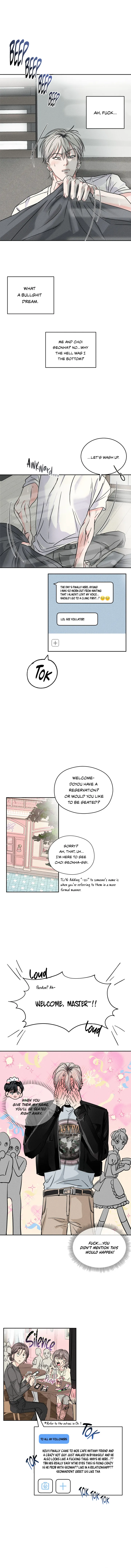 [Baekjam] Be Delicious [Eng] (c.1-5) — 114