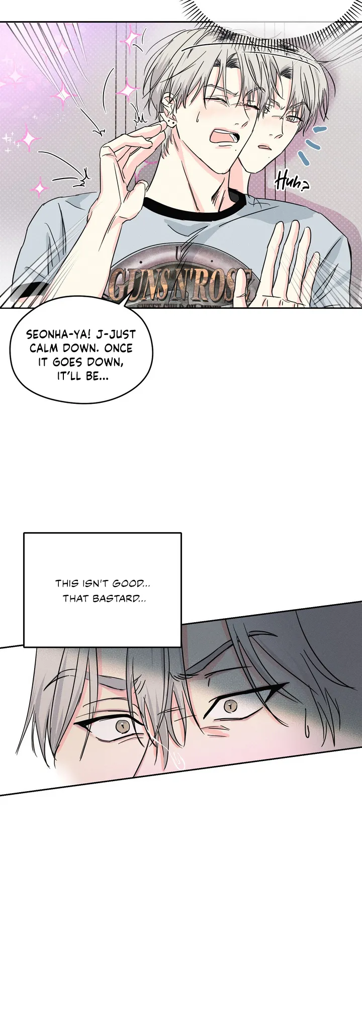 [Baekjam] Be Delicious [Eng] (c.1-5) — 178