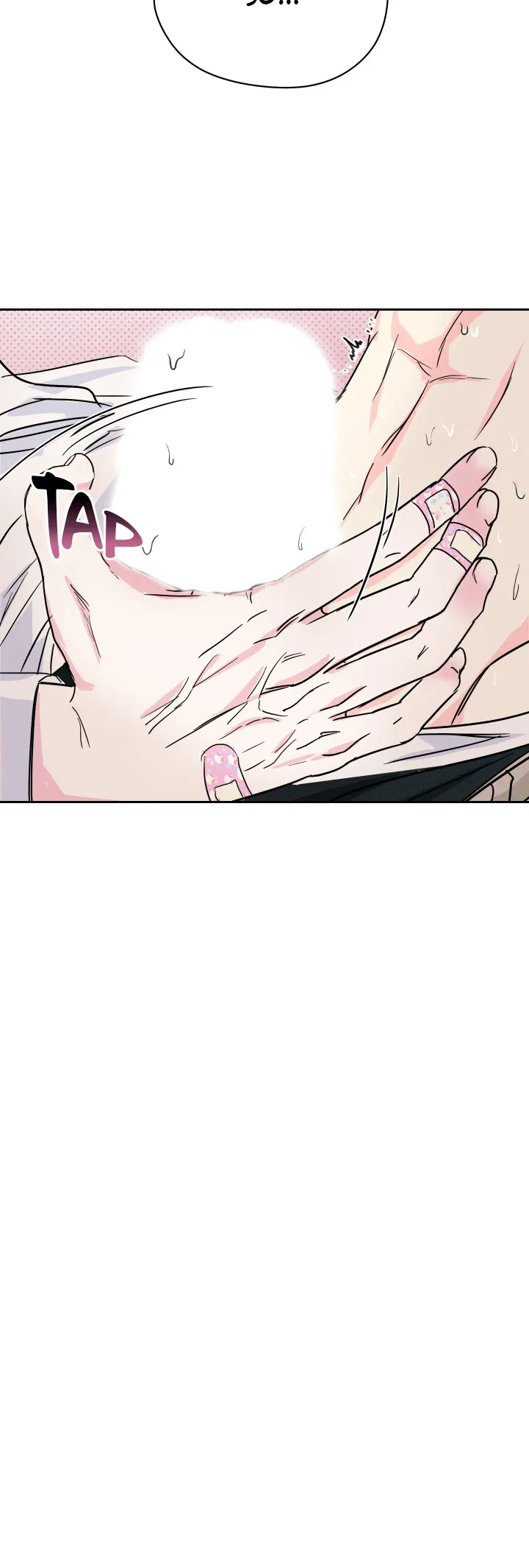 [Baekjam] Be Delicious [Eng] (c.1-5) — 217