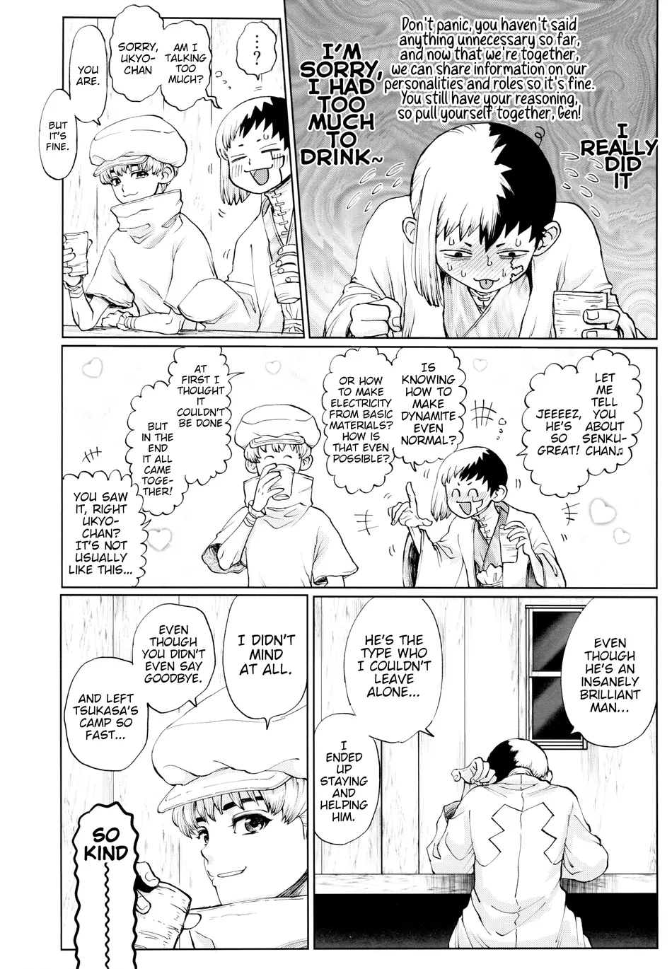 [glorious star/ Renge] A Love Story Spanning Millennia – Dr. Stone dj [Eng] — 005