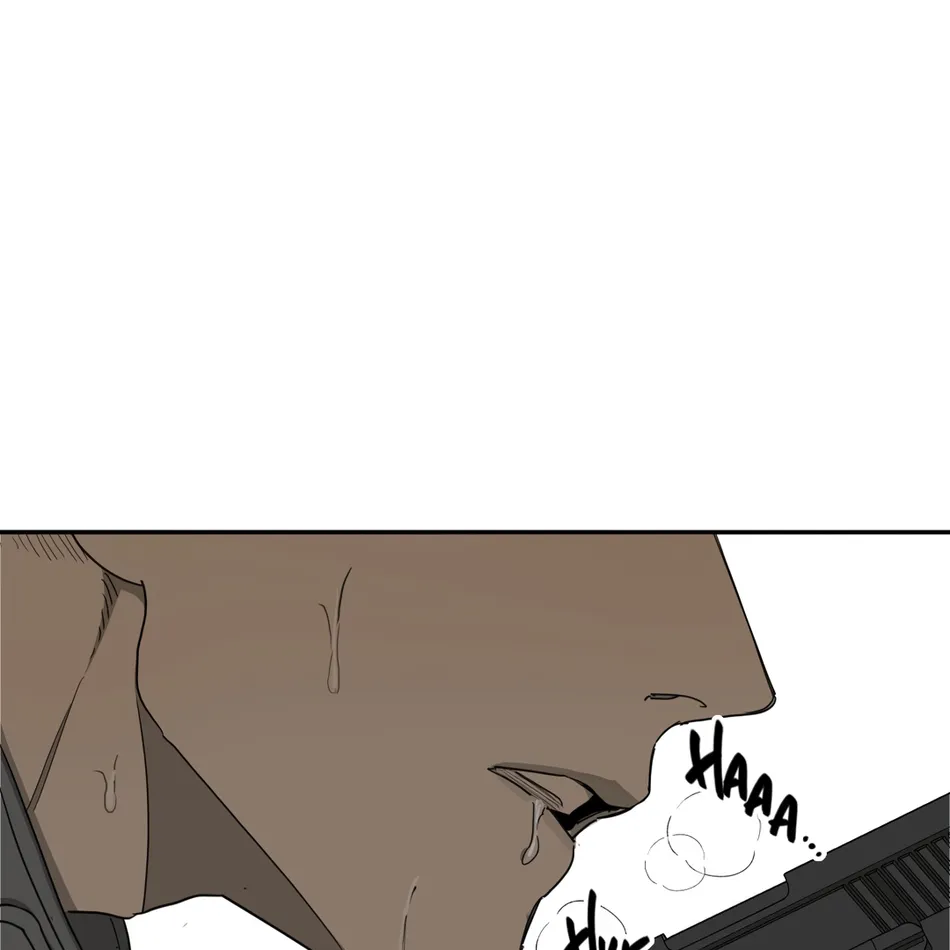 [Haribo, Saja] Deep Down [Eng] — 012