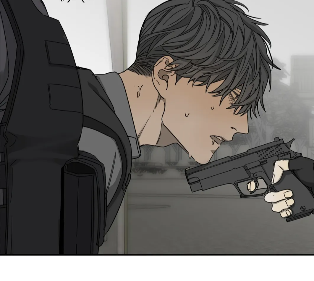 [Haribo, Saja] Deep Down [Eng] — 014