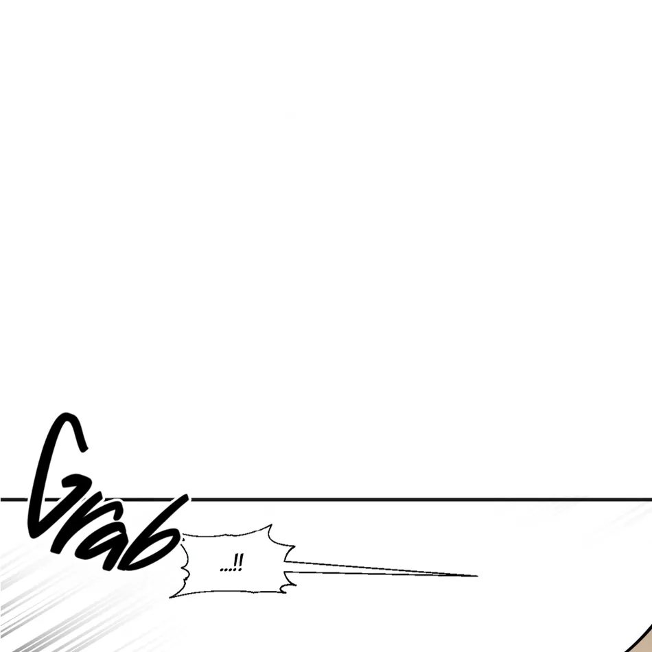 [Haribo, Saja] Deep Down [Eng] — 146