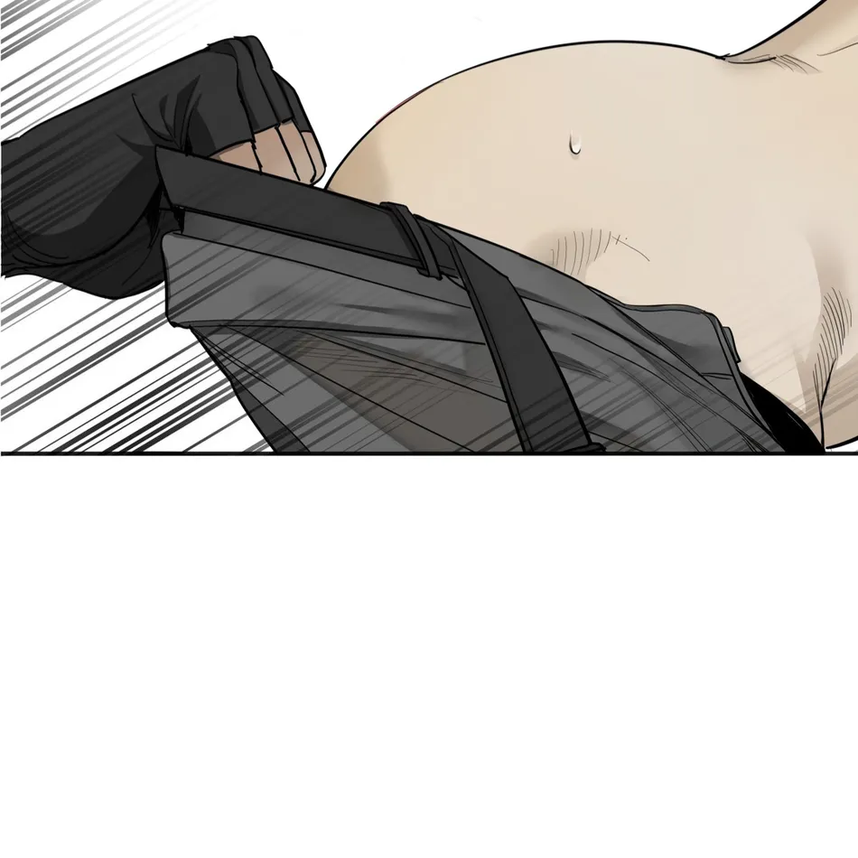 [Haribo, Saja] Deep Down [Eng] — 147