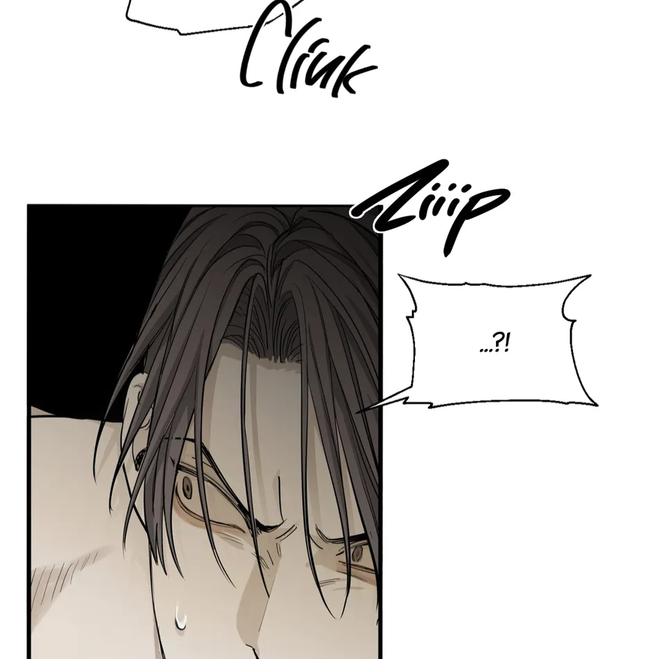 [Haribo, Saja] Deep Down [Eng] — 158