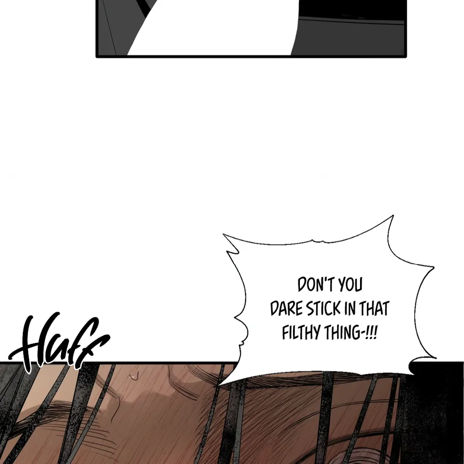 [Haribo, Saja] Deep Down [Eng] — 168