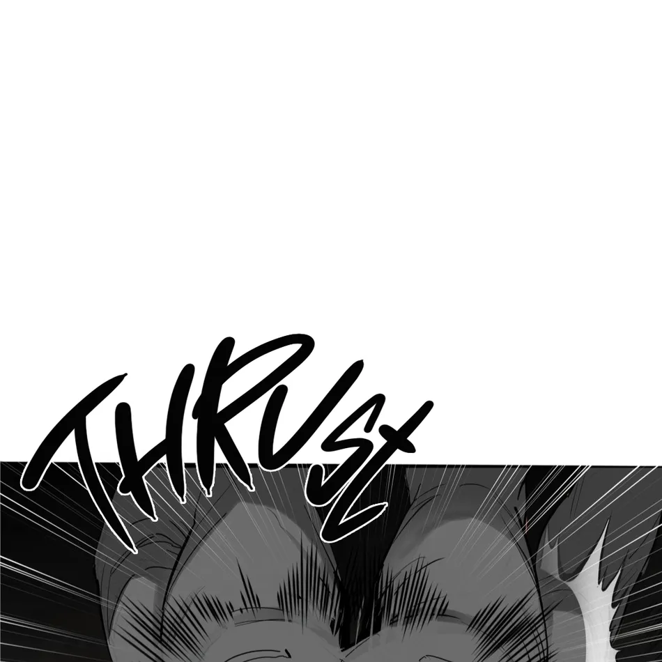 [Haribo, Saja] Deep Down [Eng] — 189