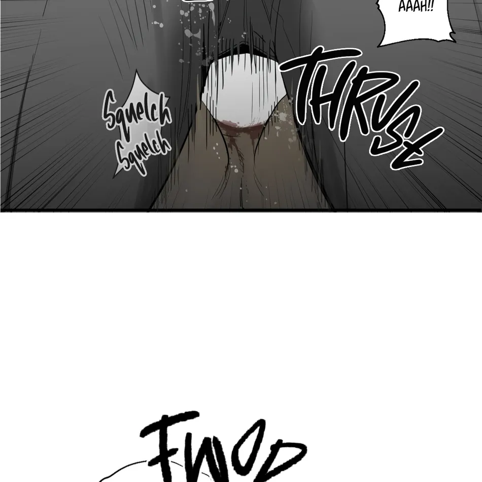 [Haribo, Saja] Deep Down [Eng] — 193