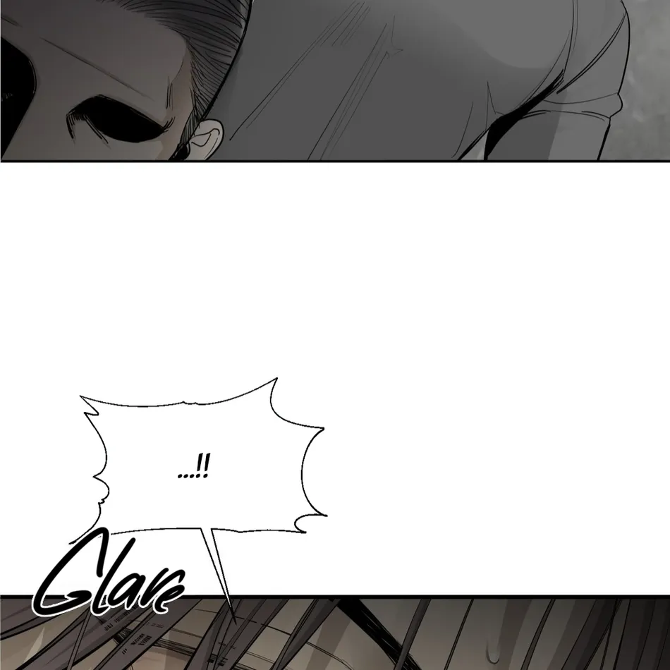 [Haribo, Saja] Deep Down [Eng] — 199