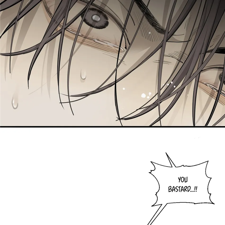 [Haribo, Saja] Deep Down [Eng] — 200