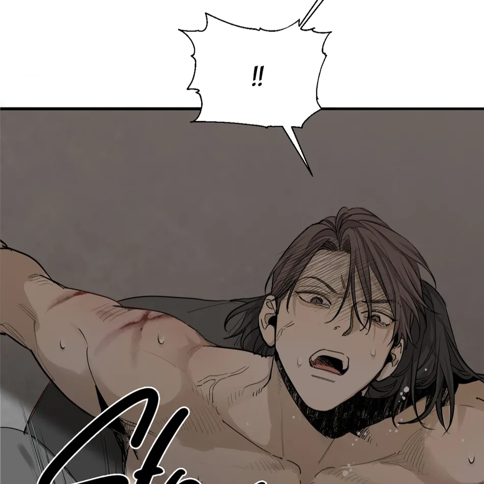 [Haribo, Saja] Deep Down [Eng] — 201