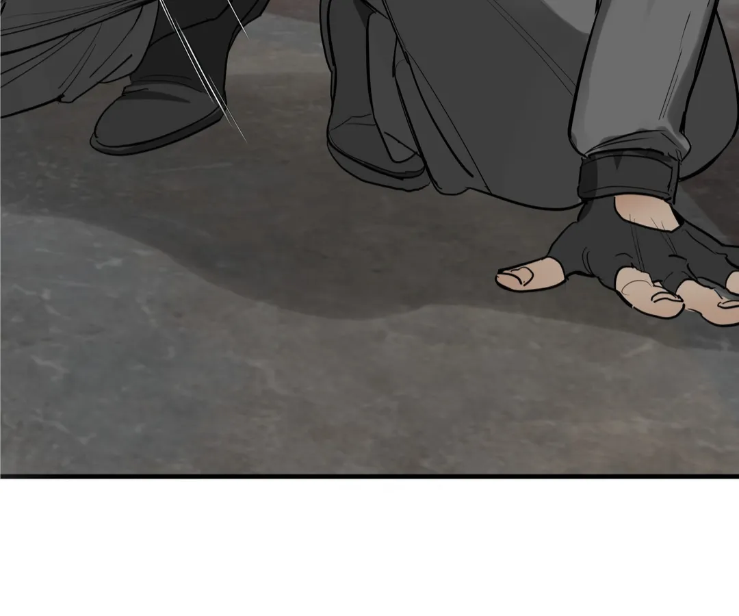 [Haribo, Saja] Deep Down [Eng] — 203