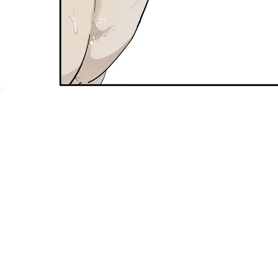 [Haribo, Saja] Deep Down [Eng] — 209
