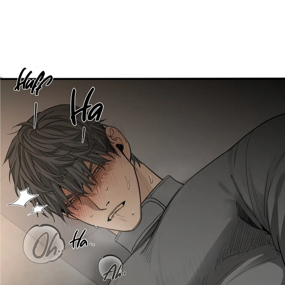 [Haribo, Saja] Deep Down [Eng] — 210