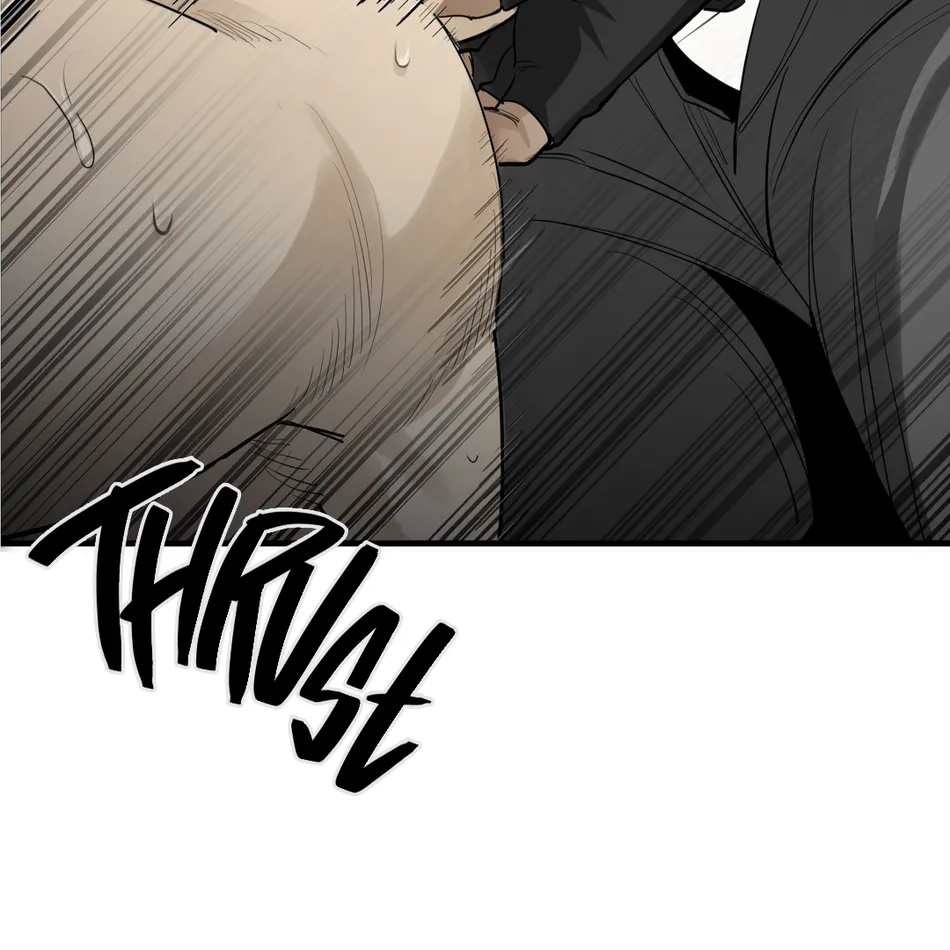 [Haribo, Saja] Deep Down [Eng] — 212