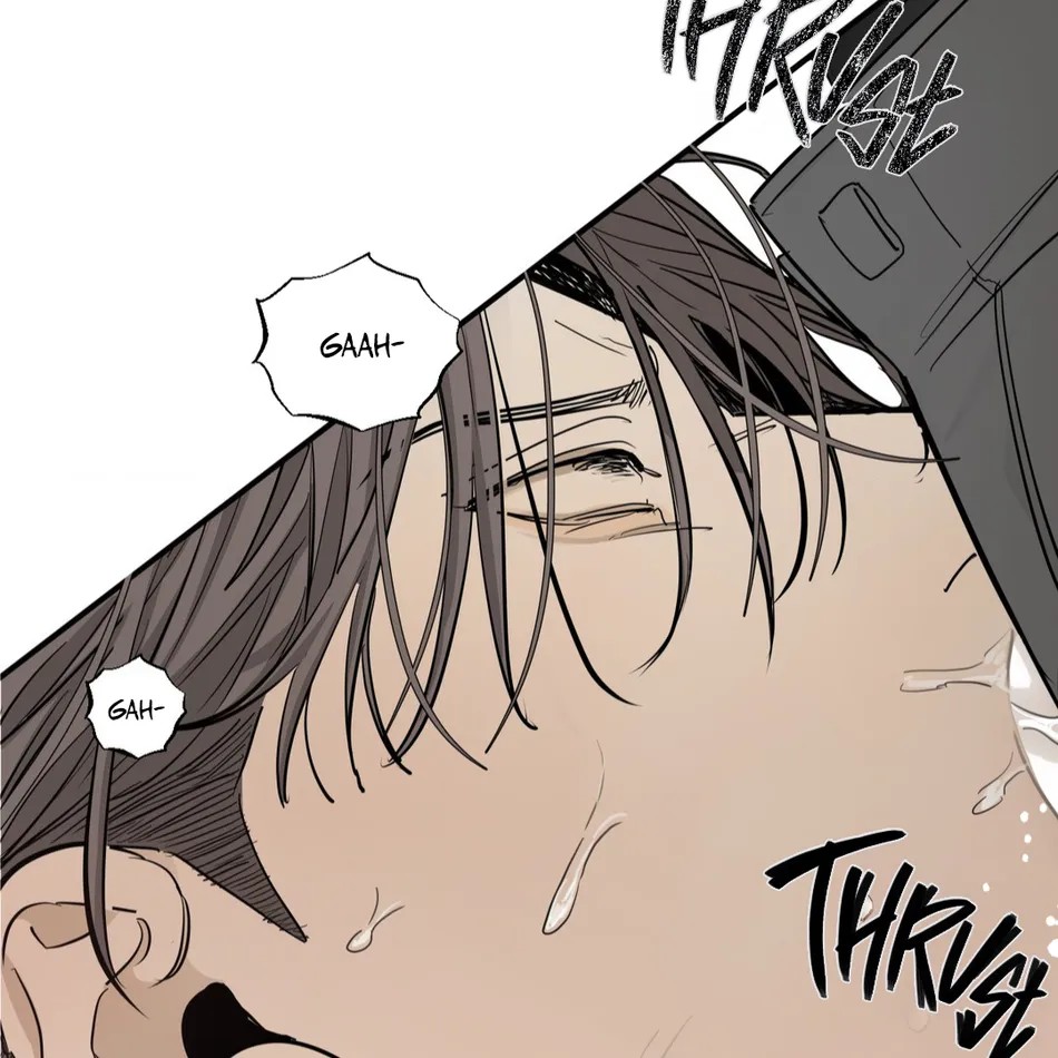 [Haribo, Saja] Deep Down [Eng] — 226