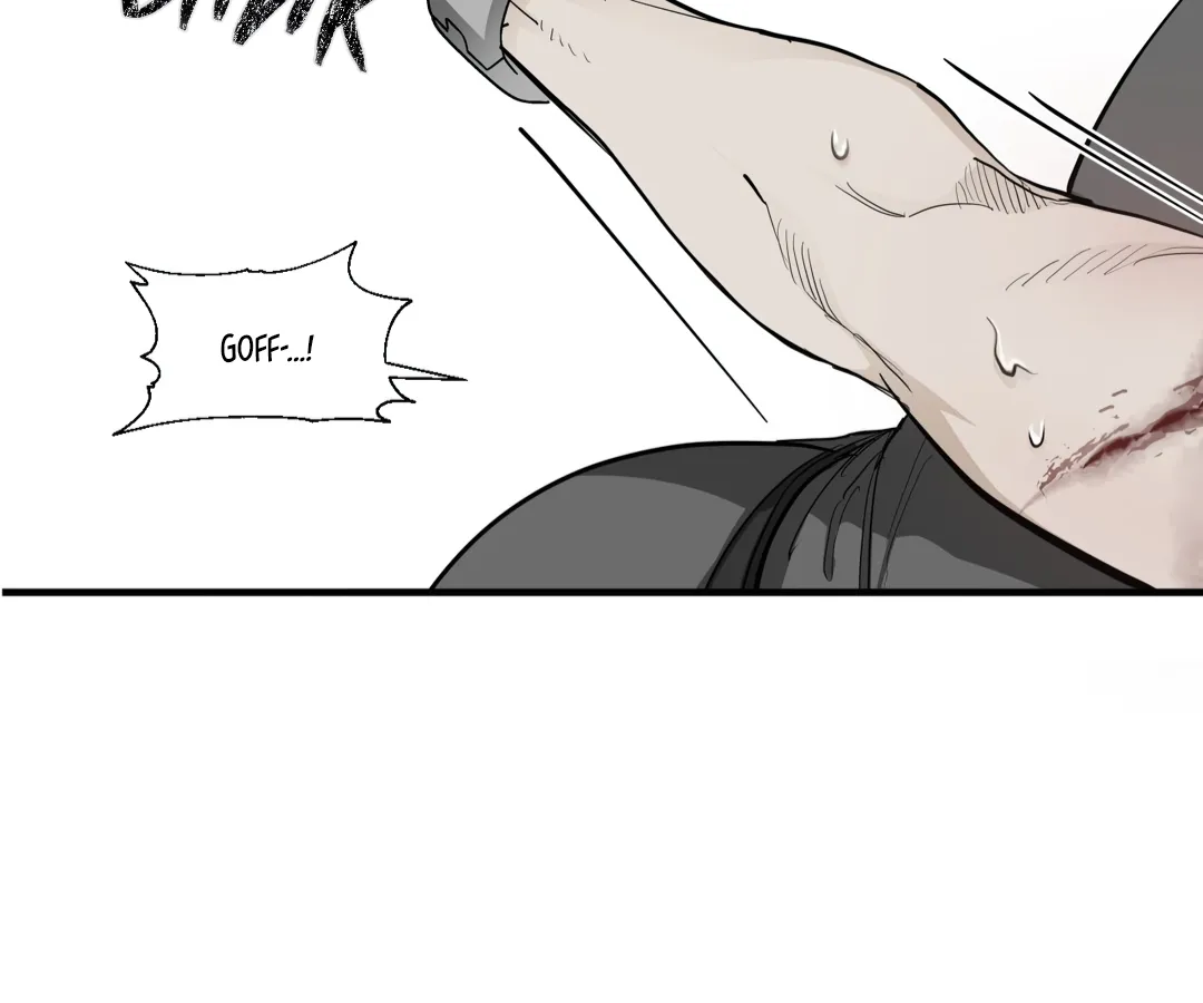 [Haribo, Saja] Deep Down [Eng] — 237