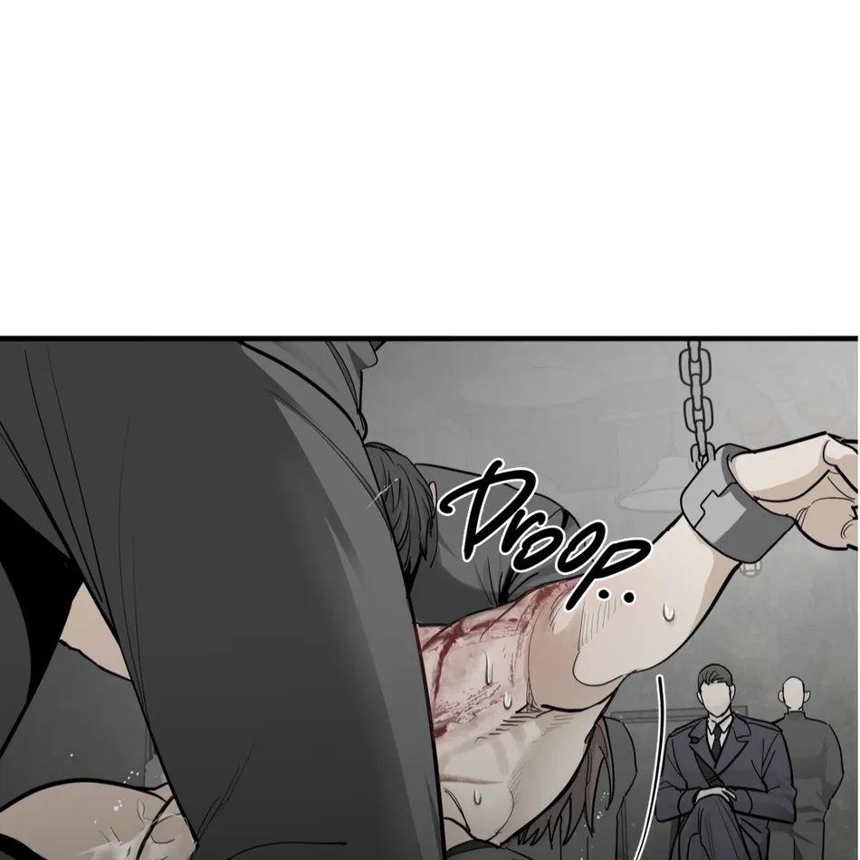 [Haribo, Saja] Deep Down [Eng] — 238