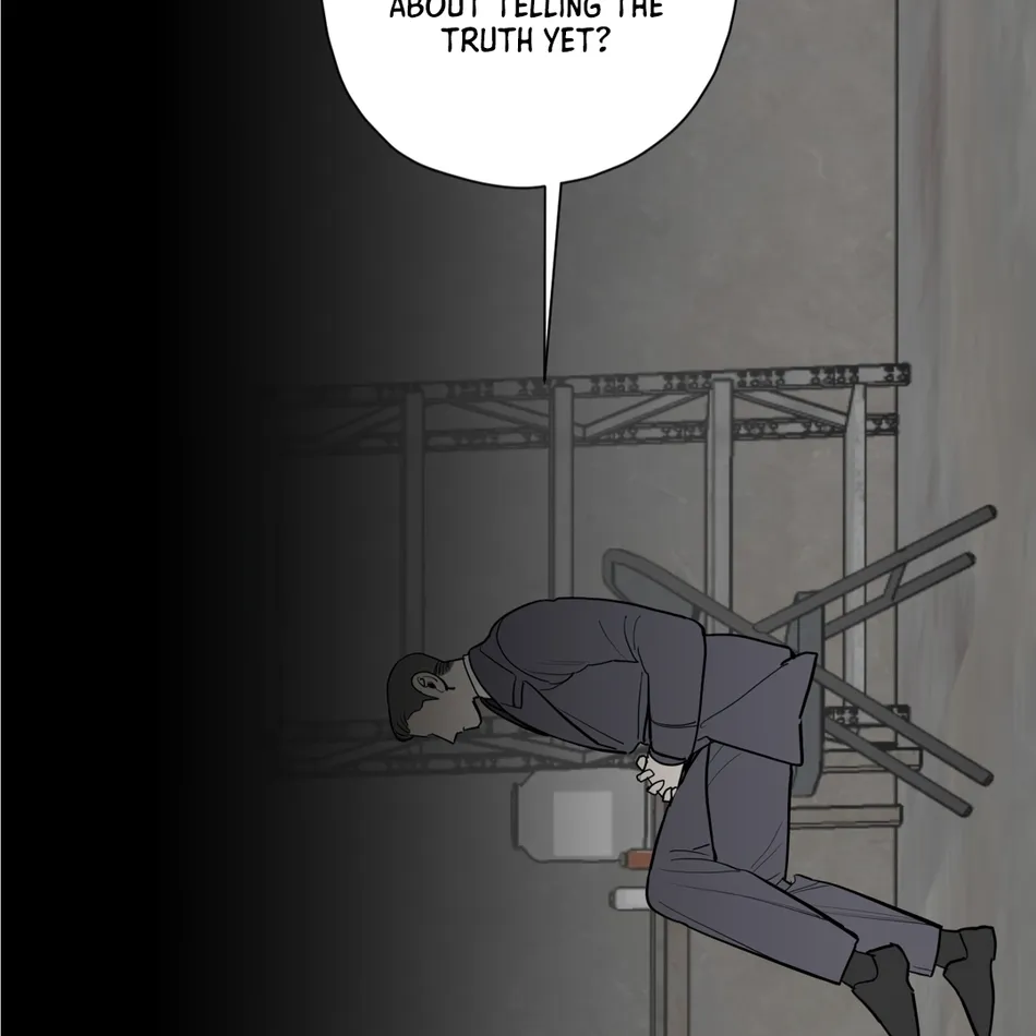 [Haribo, Saja] Deep Down [Eng] — 240