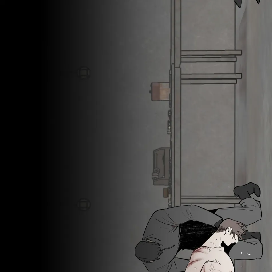 [Haribo, Saja] Deep Down [Eng] — 241