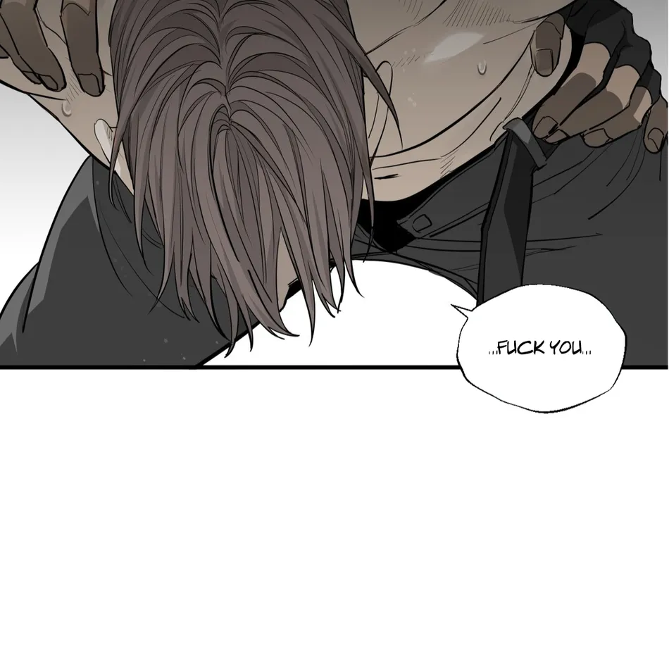[Haribo, Saja] Deep Down [Eng] — 245