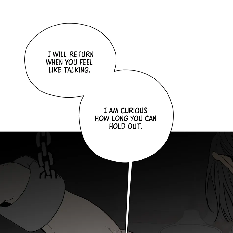 [Haribo, Saja] Deep Down [Eng] — 248