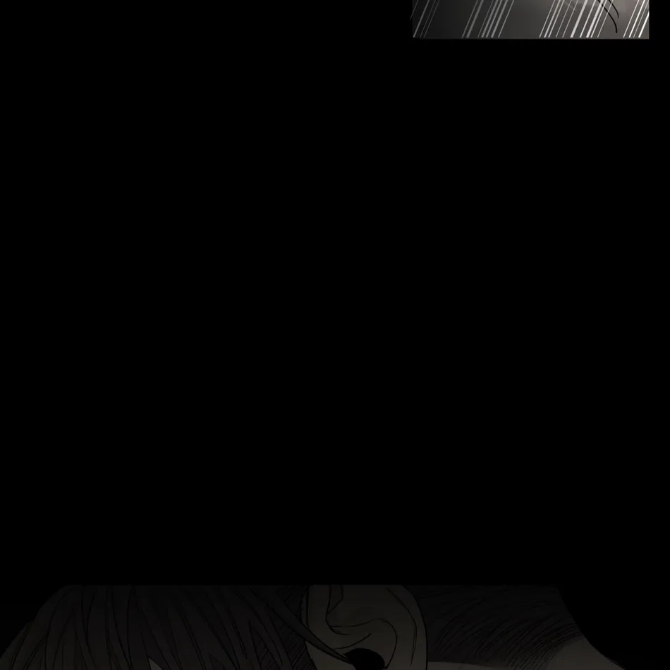 [Haribo, Saja] Deep Down [Eng] — 261