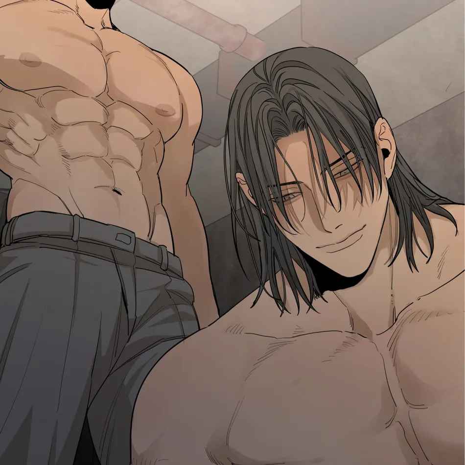 [Haribo, Saja] Deep Down [Eng] — 279