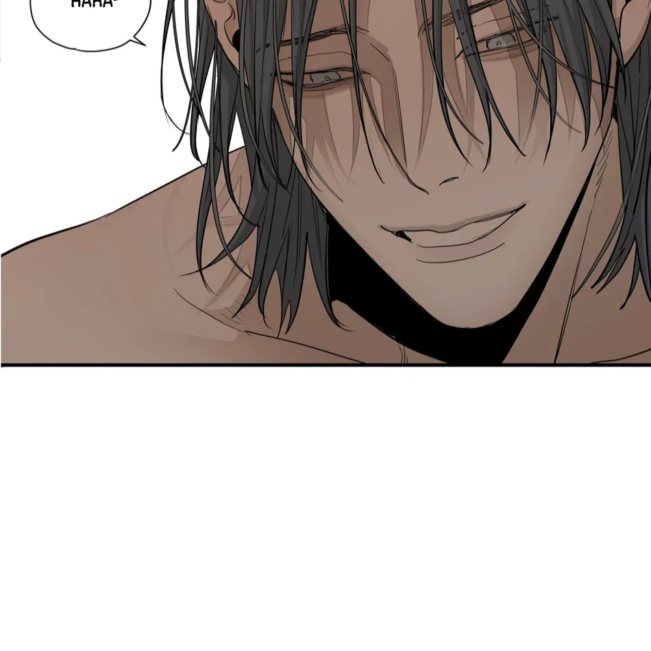 [Haribo, Saja] Deep Down [Eng] — 281