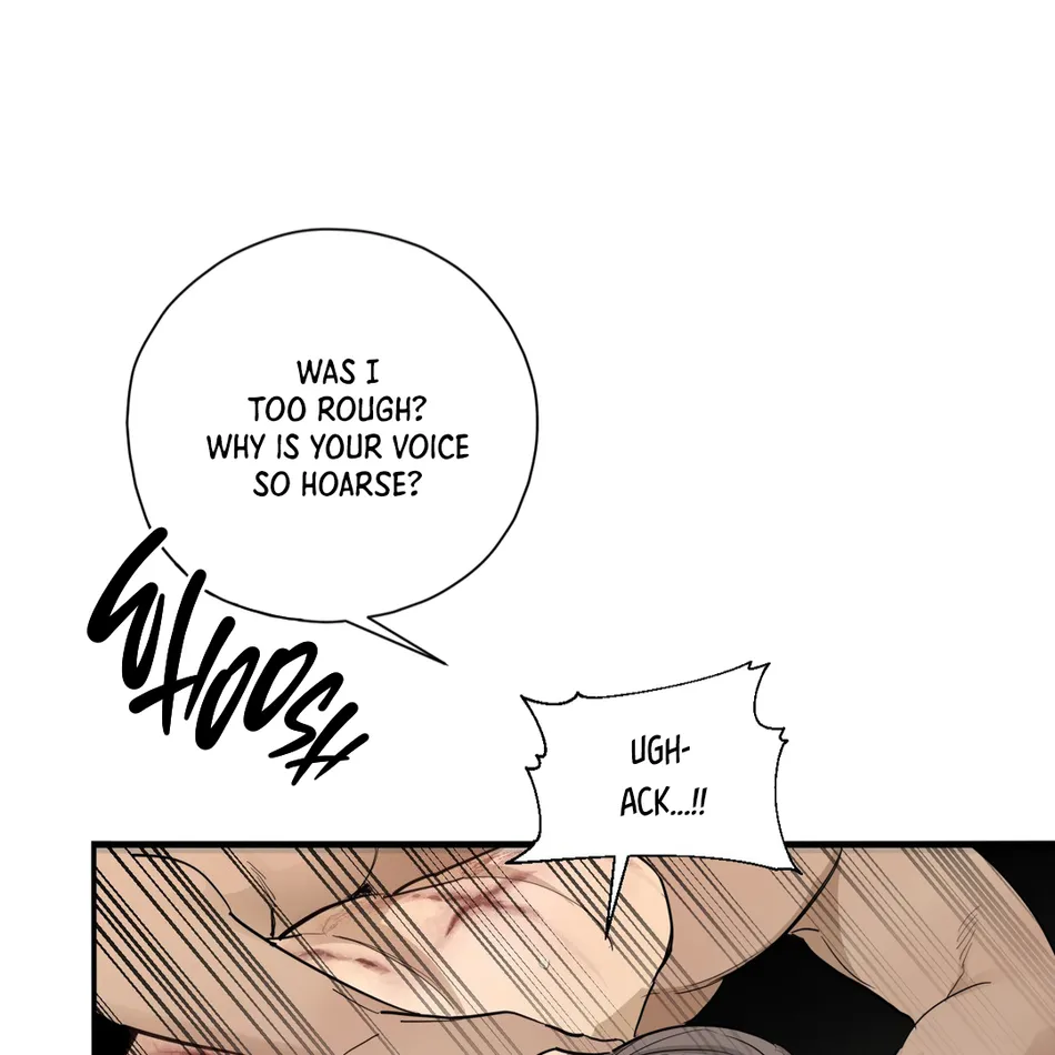 [Haribo, Saja] Deep Down [Eng] — 282