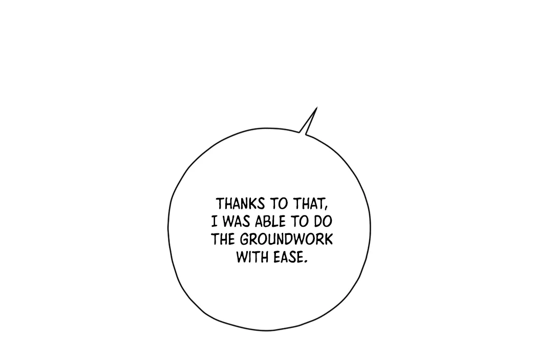 [Haribo, Saja] Deep Down [Eng] — 287