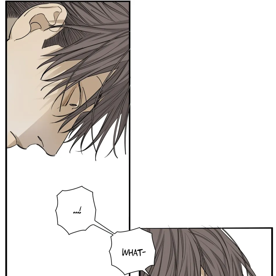 [Haribo, Saja] Deep Down [Eng] — 288