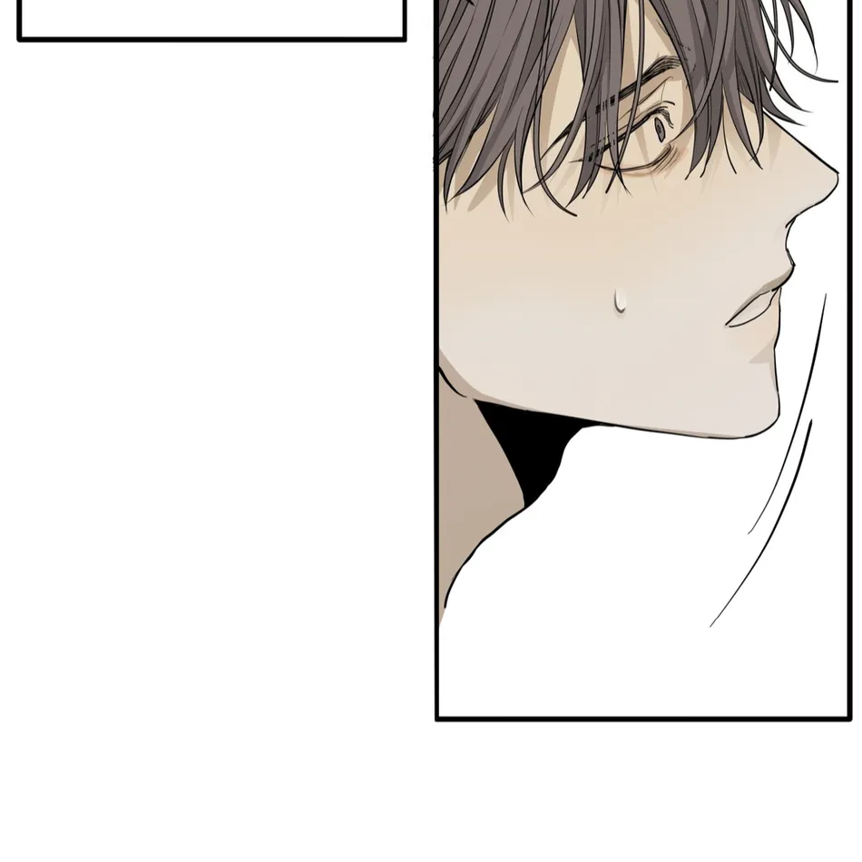 [Haribo, Saja] Deep Down [Eng] — 289