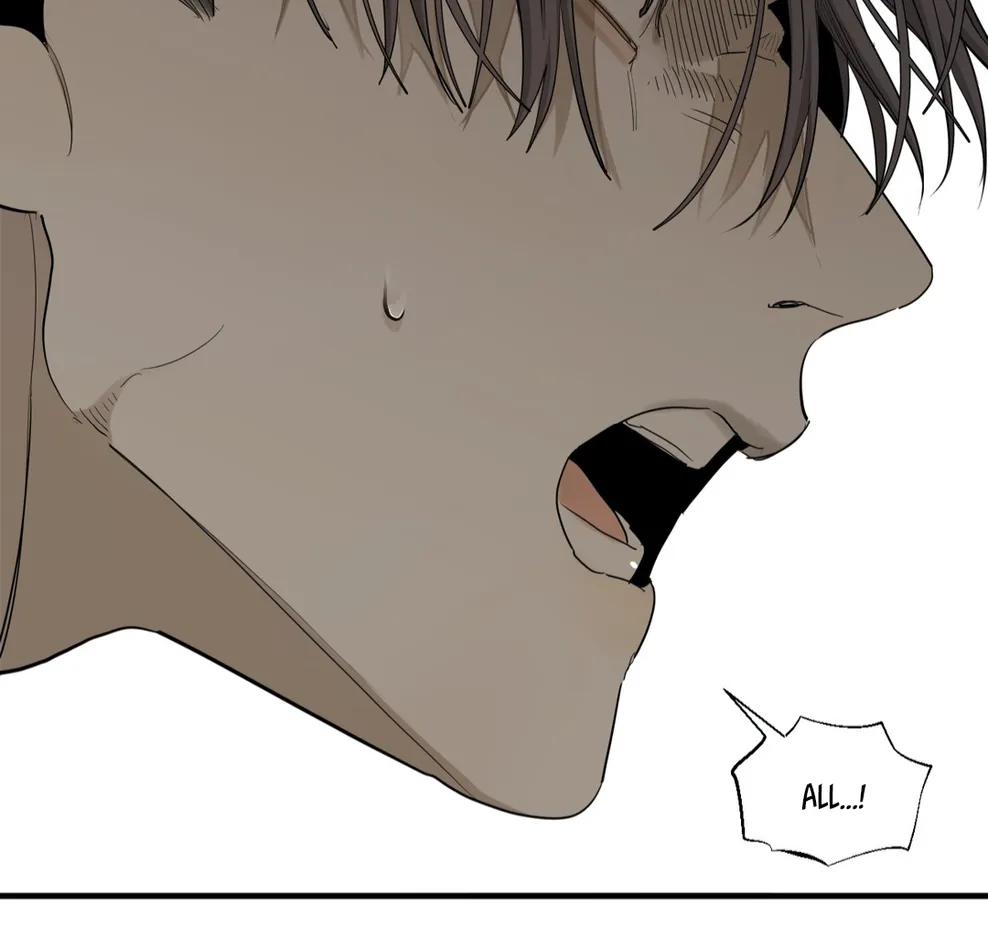 [Haribo, Saja] Deep Down [Eng] — 300