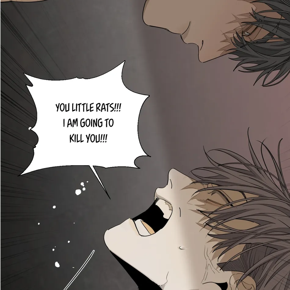 [Haribo, Saja] Deep Down [Eng] — 303