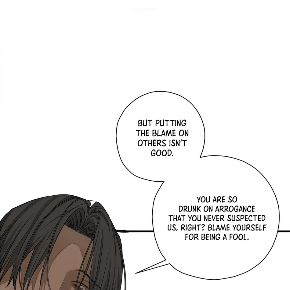 [Haribo, Saja] Deep Down [Eng] — 307