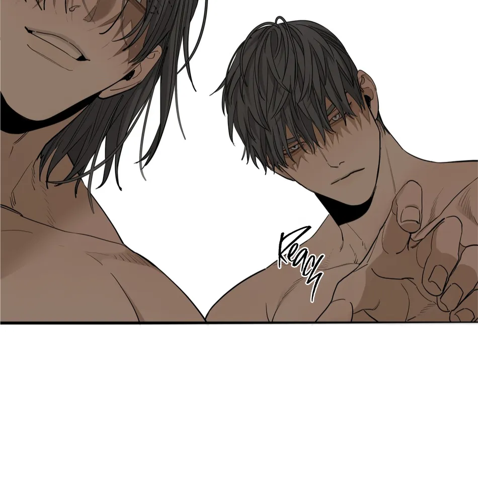 [Haribo, Saja] Deep Down [Eng] — 308