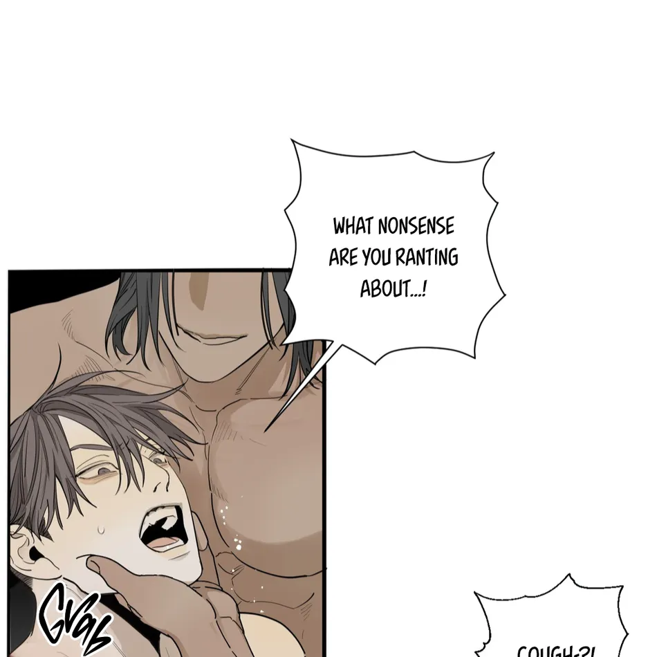 [Haribo, Saja] Deep Down [Eng] — 309