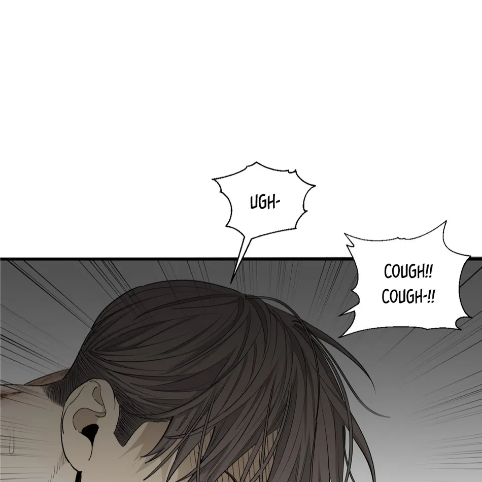 [Haribo, Saja] Deep Down [Eng] — 313