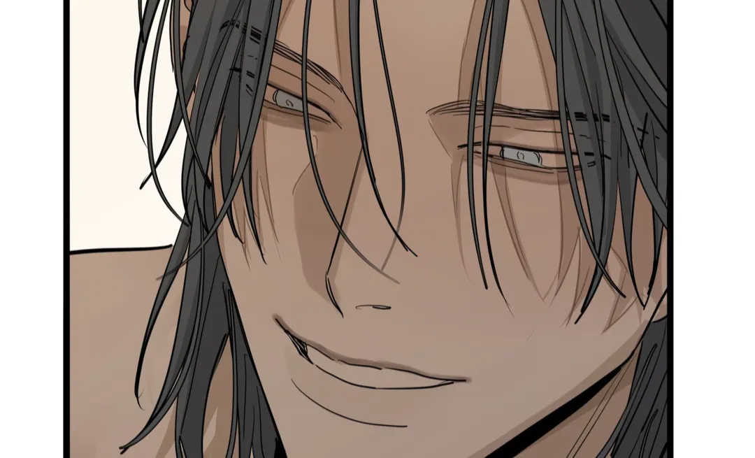 [Haribo, Saja] Deep Down [Eng] — 317