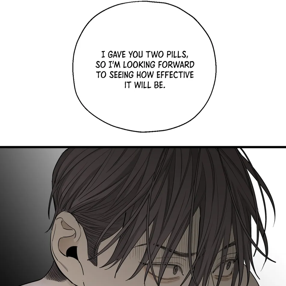[Haribo, Saja] Deep Down [Eng] — 319