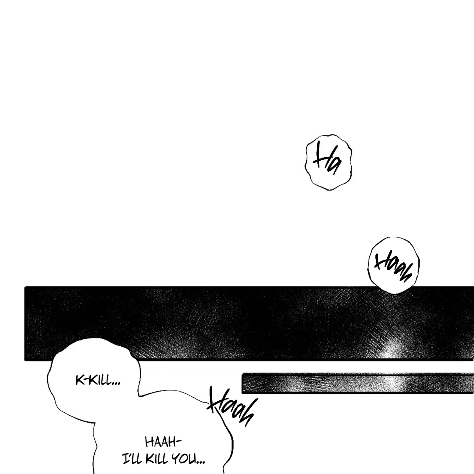 [Haribo, Saja] Deep Down [Eng] — 323