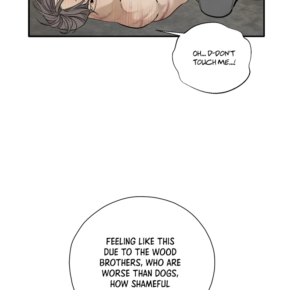[Haribo, Saja] Deep Down [Eng] — 331