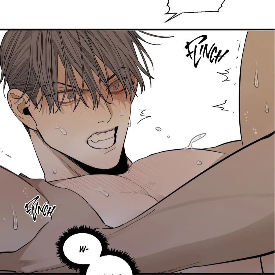 [Haribo, Saja] Deep Down [Eng] — 337