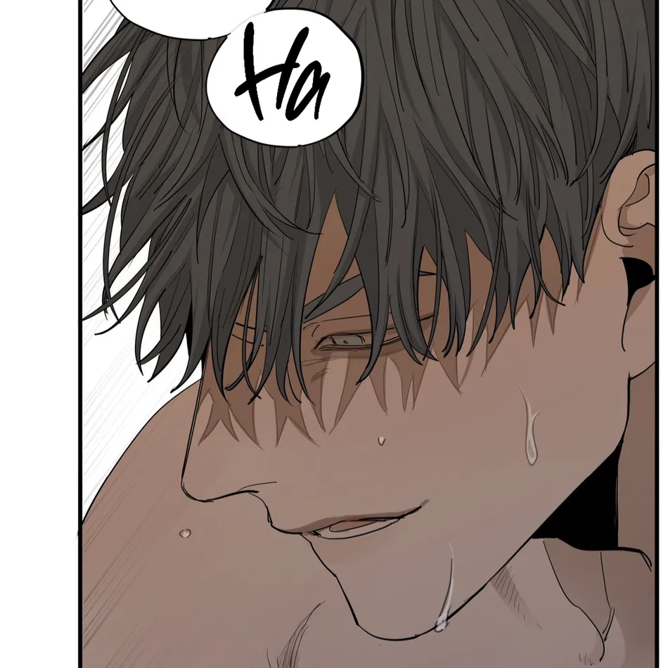 [Haribo, Saja] Deep Down [Eng] — 344